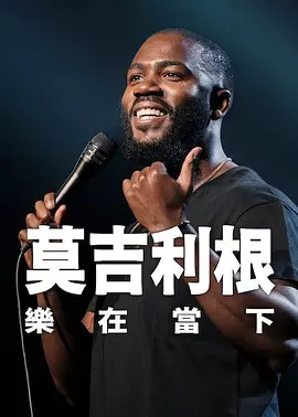 国产精品嫩草研究院成人